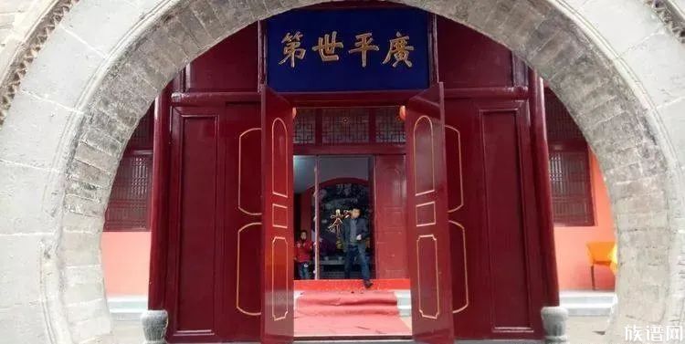 贺氏祠堂落成庆典暨贺氏祭祖大典在河南巩义东村举办