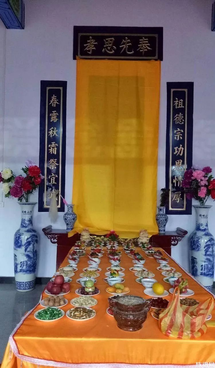 贺氏祠堂落成庆典暨贺氏祭祖大典在河南巩义东村举办