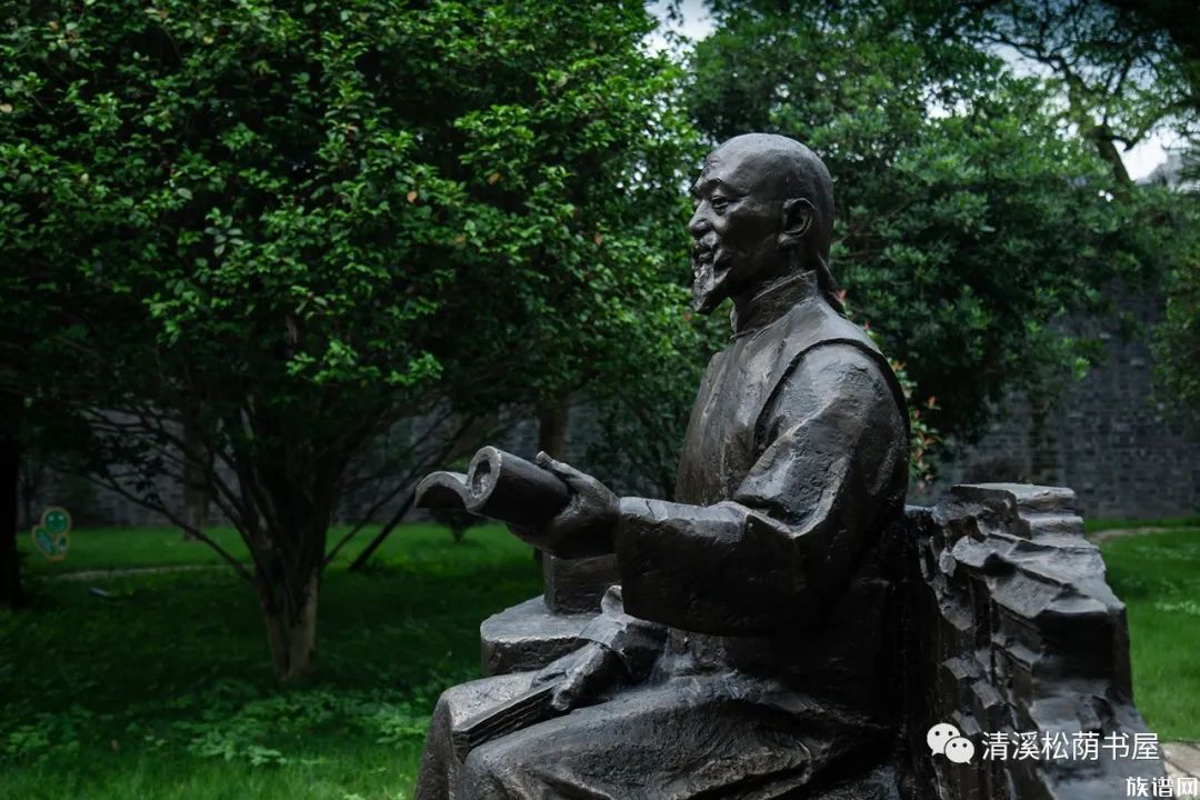 状元刘绎为清溪喻氏族谱作客序为喻增高父母作寿序为喻增高父亲作墓志