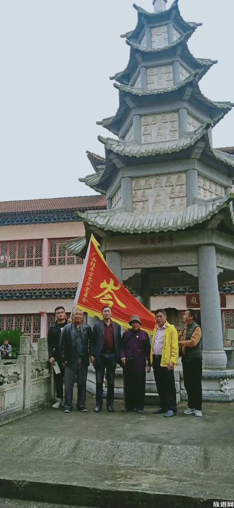 岑氏家族文化园土地无偿交接仪式在岑河镇举行