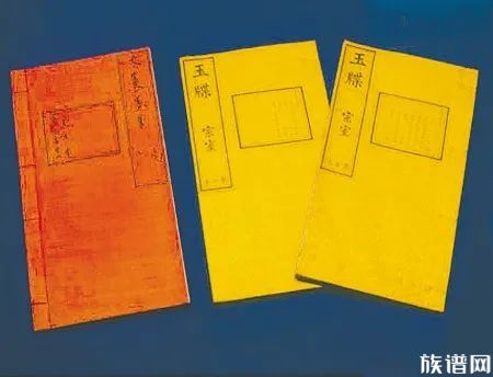 【修谱说】族谱的七种命名方式，你知道几种？