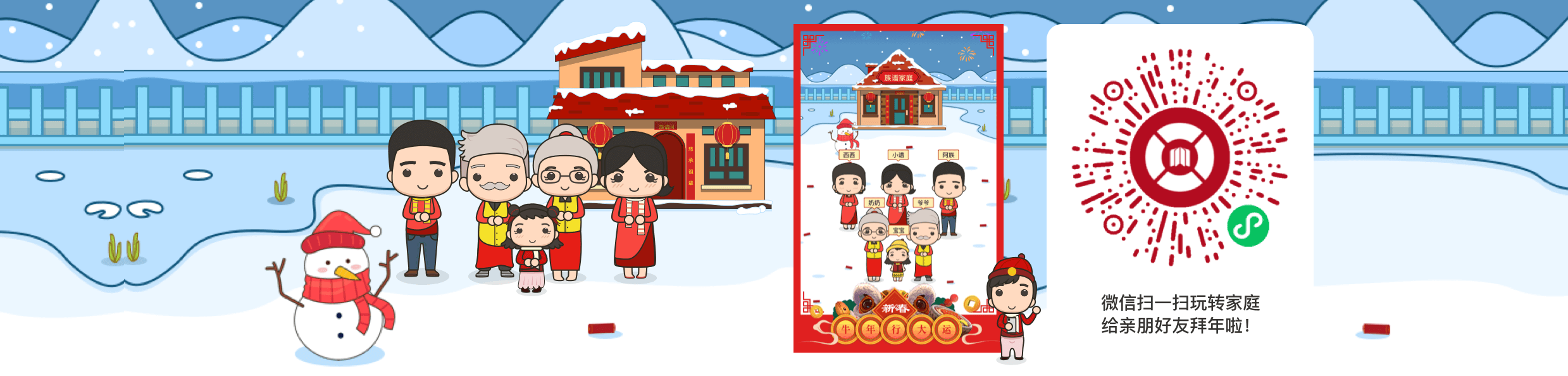 诗仙李白的儿子李白为何为儿子取名颇黎