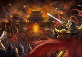 夷陵之战