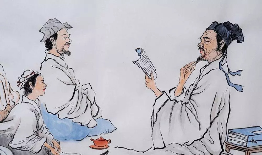 古代老师的称呼