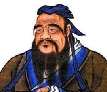 孔子诞辰纪念日