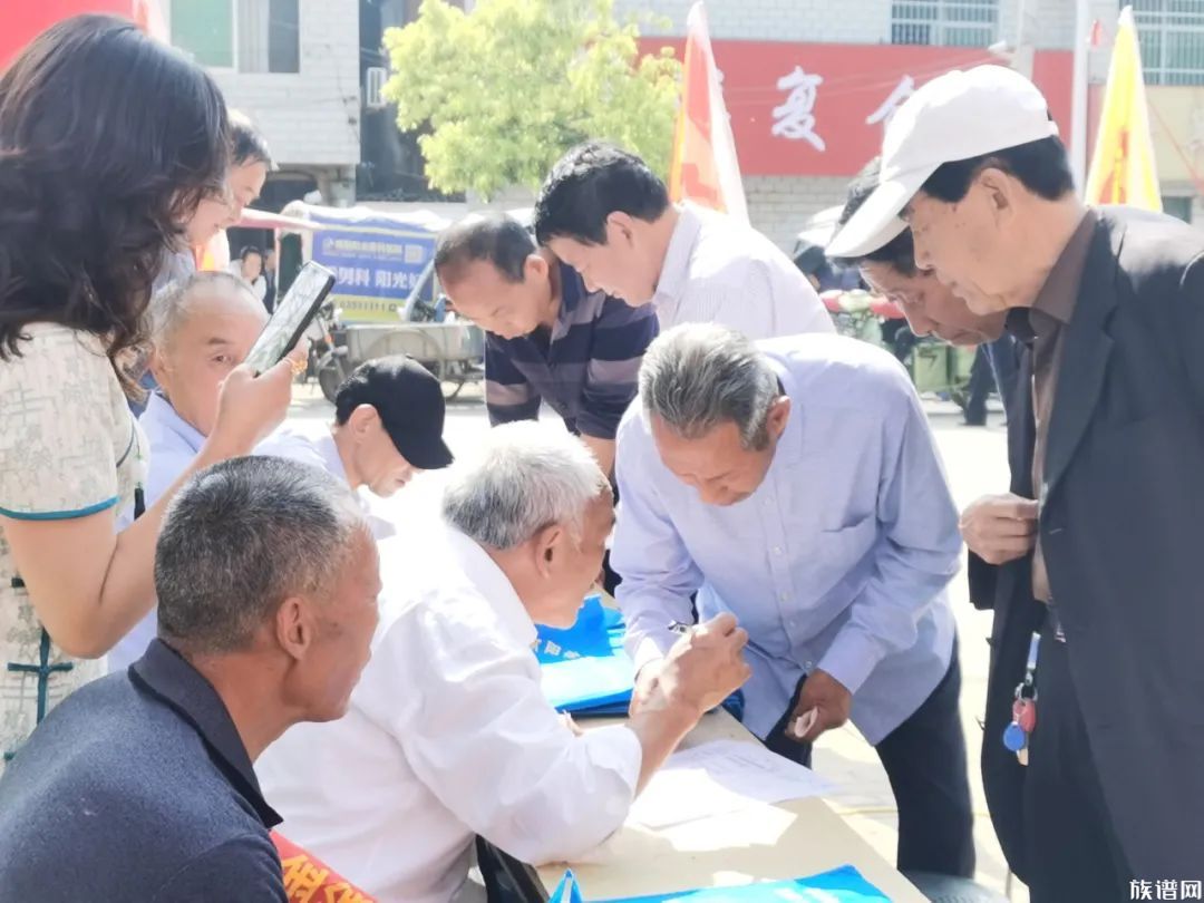 南阳徐氏祭祖大典举行，场面盛大！