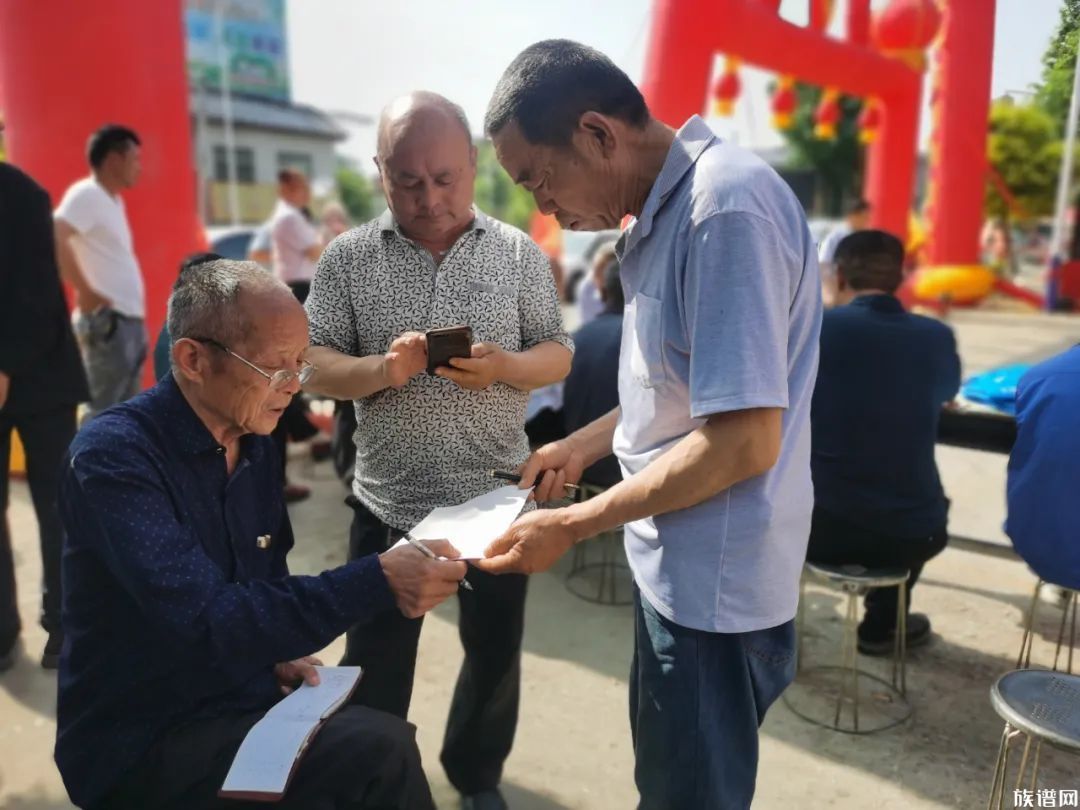 南阳徐氏祭祖大典举行，场面盛大！