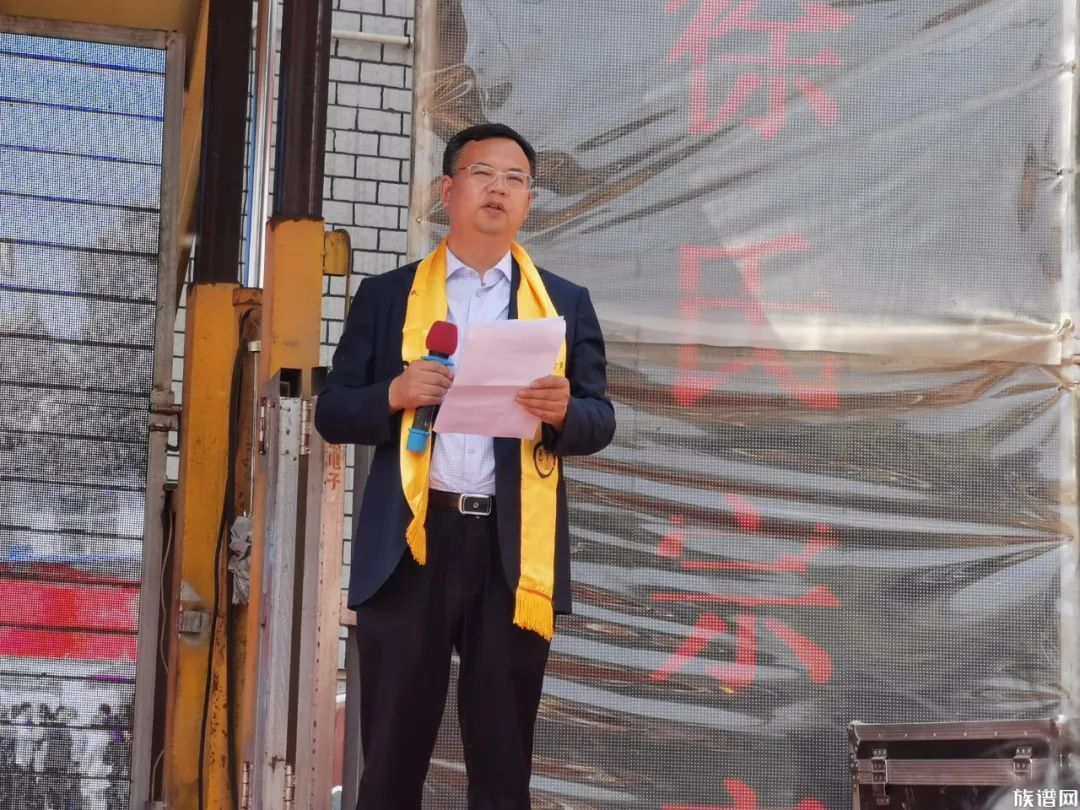 南阳徐氏祭祖大典举行，场面盛大！