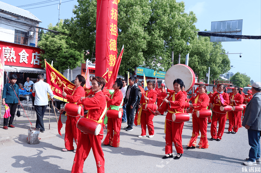 南阳徐氏祭祖大典举行，场面盛大！