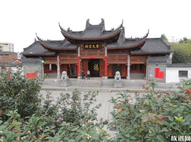 覃氏十大先祖，快来看看你是哪一世的？