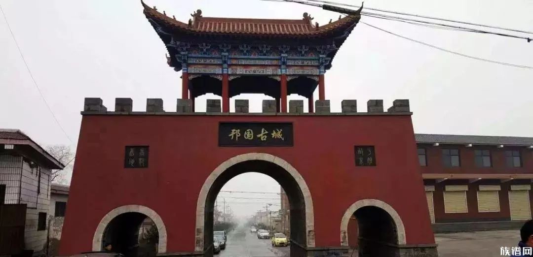 于姓发源地---邘邰村探寻于姓历史！