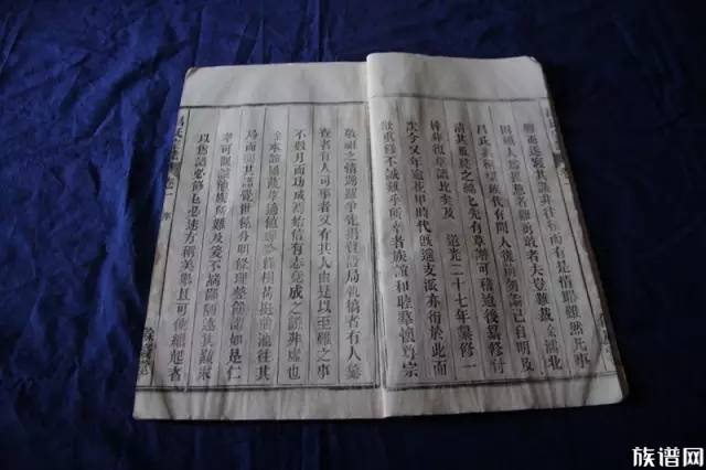 濡须昌氏源流