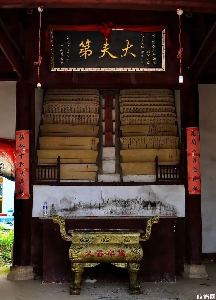 桂氏祠堂历经数百年,桂氏族人于2013年集资重建的.