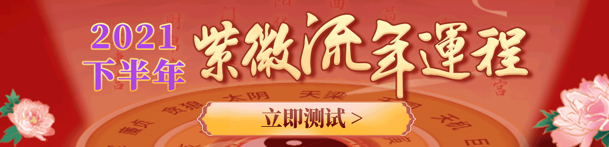 1240_300gif 动态图 动图