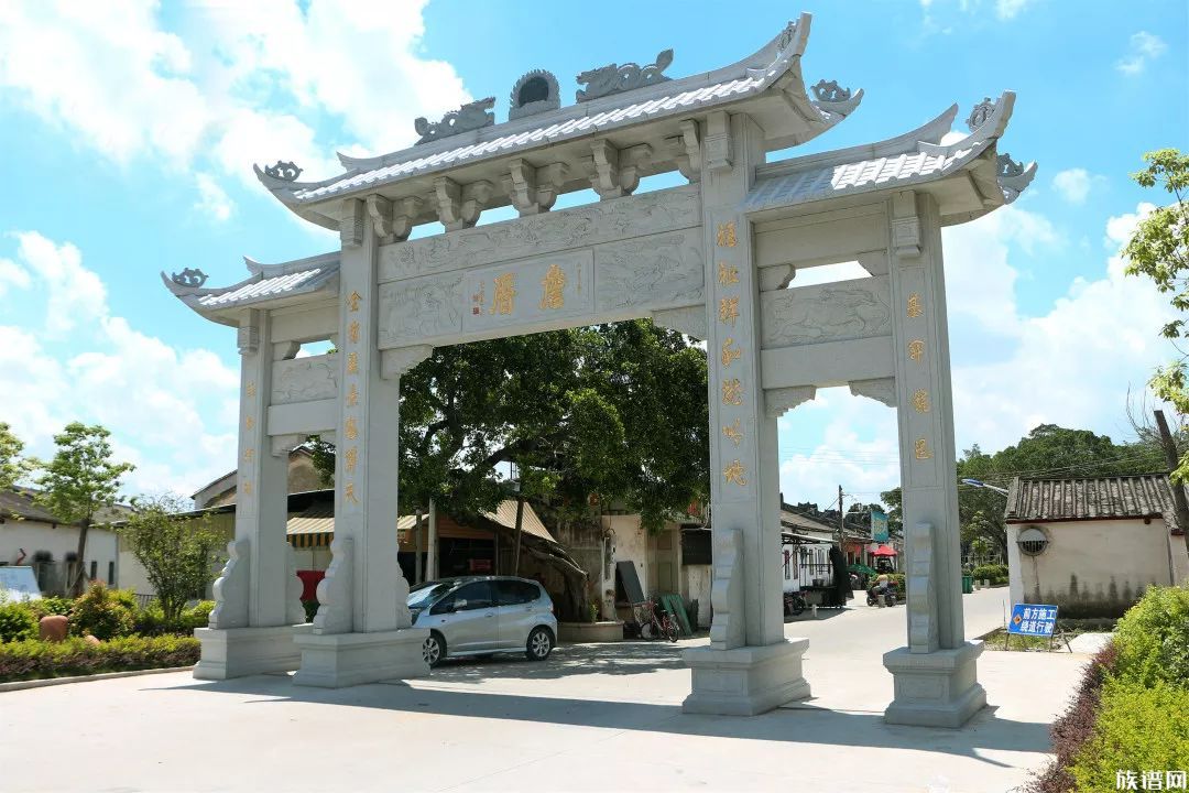 廣東潮州市詹厝村與詹氏宗祠