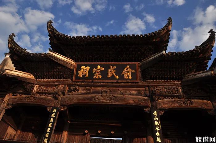 俞氏祠堂古徽州祠堂建筑的特色以木雕闻名