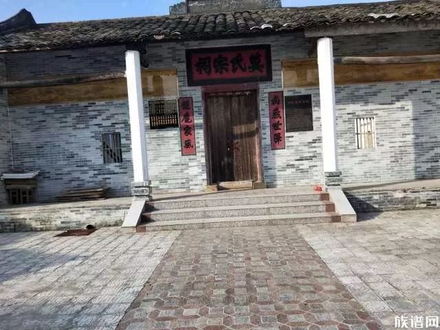 宗祠大门紧锁,只能在外面拾遗到几张现在的莫氏宗祠图片.