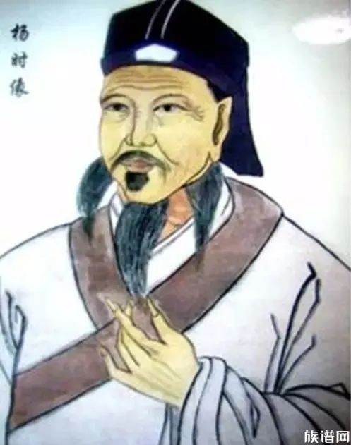 杨姓历史15大先祖