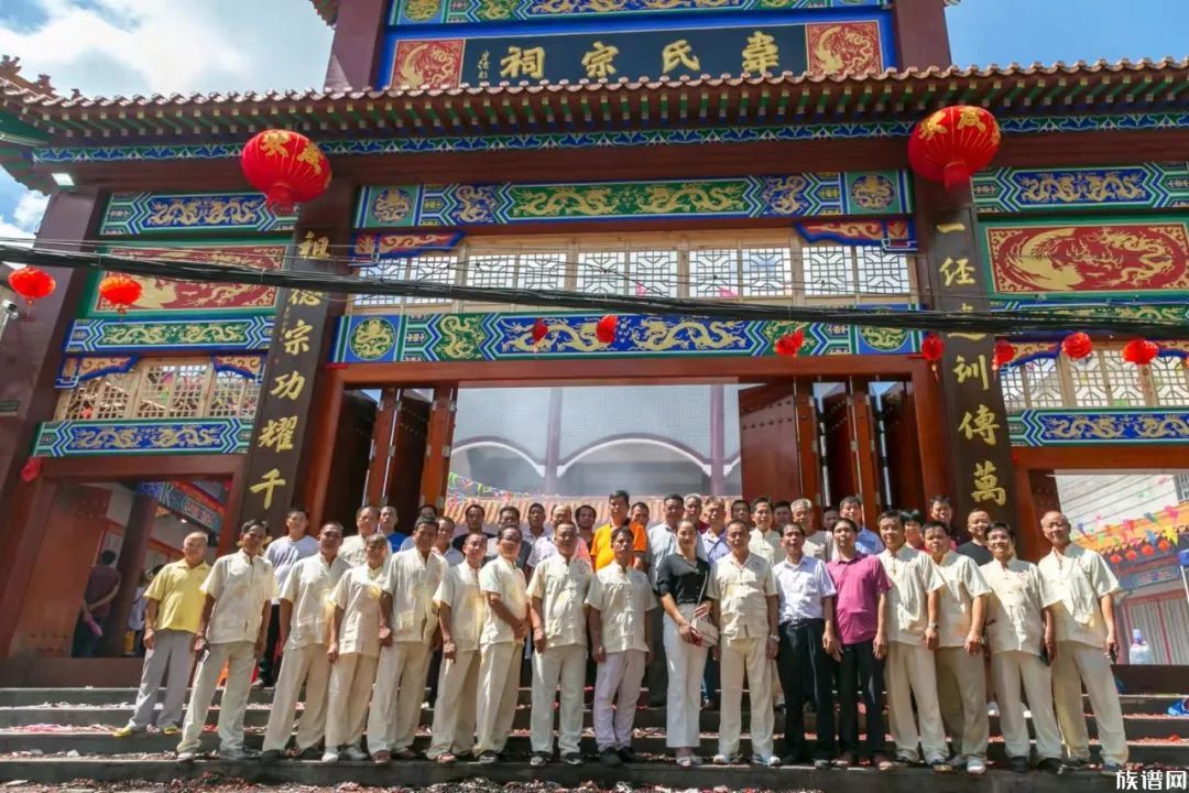 广西武宣韦氏桐岭宗祠秋祭盛会