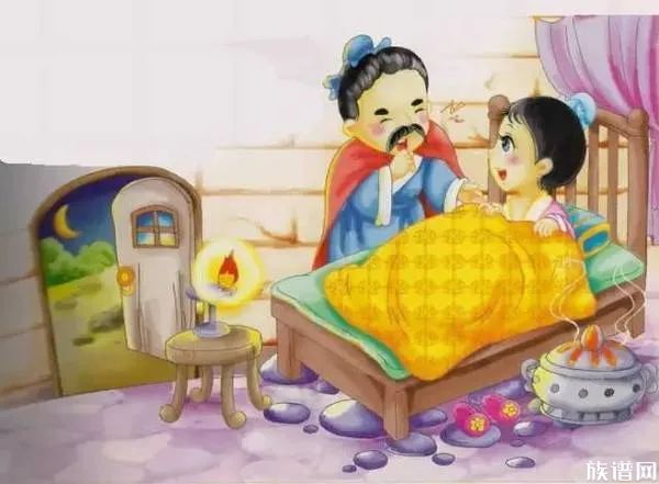 中华传统美德故事—黄香温席