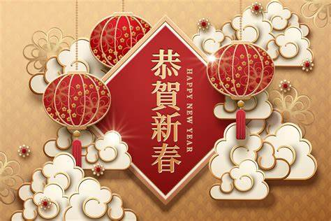 中国农历新年