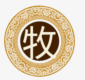 牧姓男孩名字大全