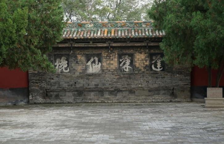 黄粱梦吕仙祠