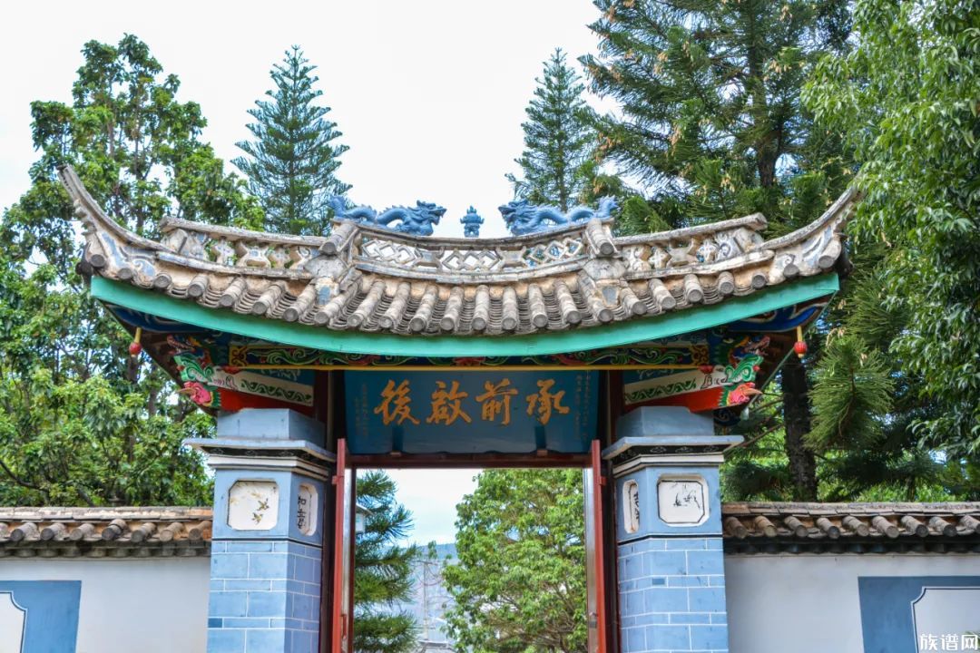 毛家湾景区之毛氏宗祠