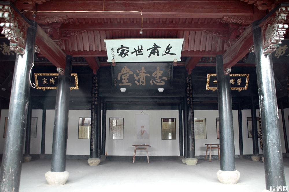 浙江余姚沈氏宗祠 ——典型的江南祠堂