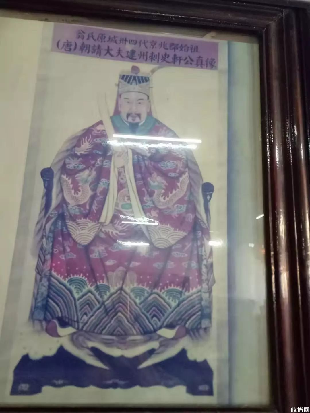 潮州翁氏祠堂祭祖