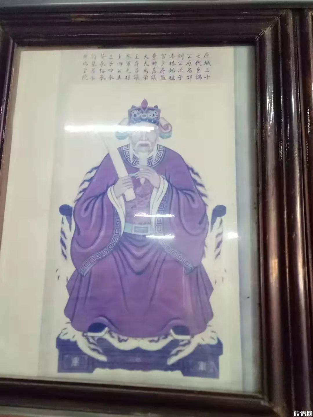 潮州翁氏祠堂祭祖