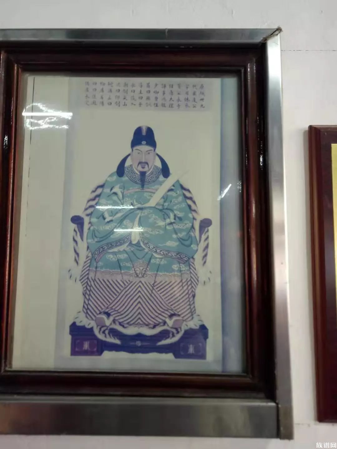 潮州翁氏祠堂祭祖