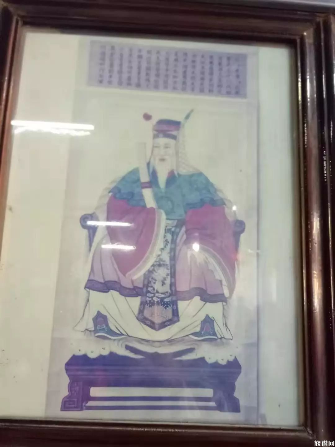 潮州翁氏祠堂祭祖