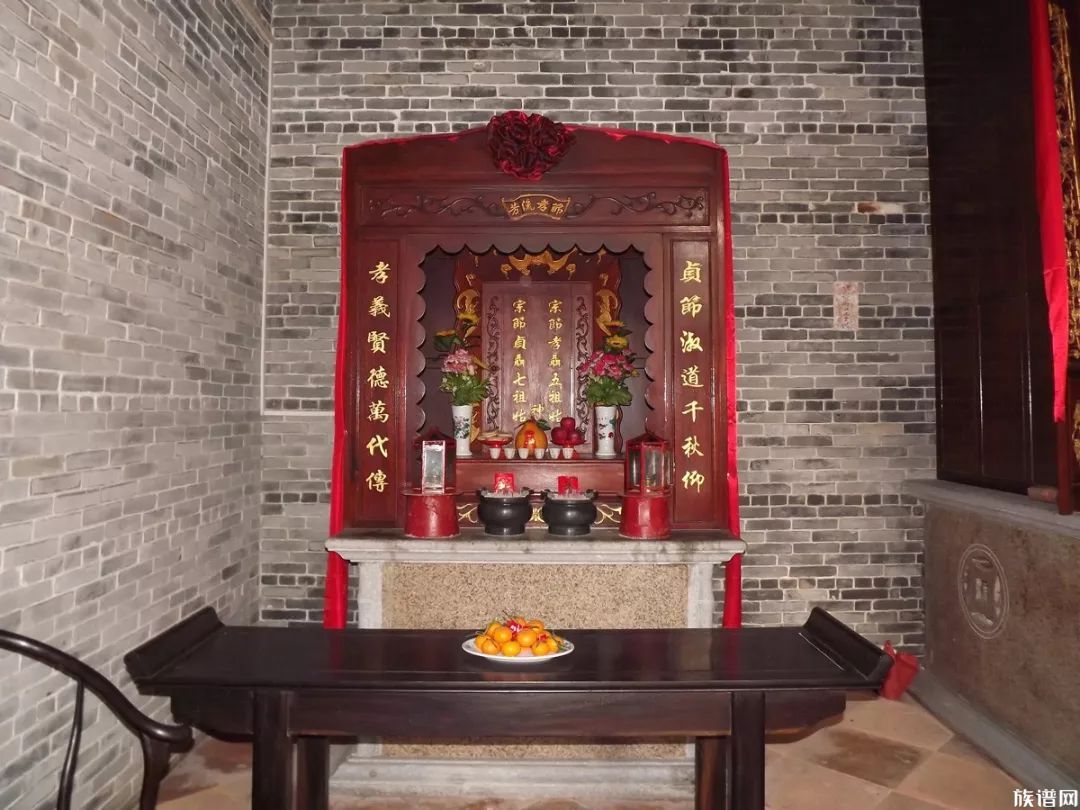 节孝聂氏两祖姑