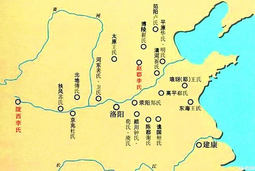 李姓简史，七大始祖、三大祖地、两大支派