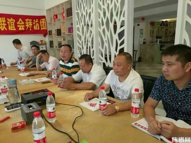 寻根问祖免不了宗亲交流，这4点千万要把握好！