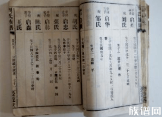 当心寻根白费功夫！不管老谱还是新谱，这5点千万看仔细！