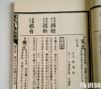 当心寻根白费功夫！不管老谱还是新谱，这5点千万看仔细！