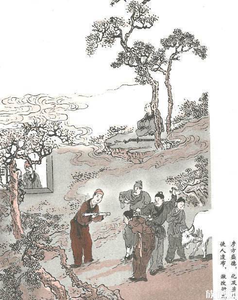 中华传统美德 · 耻篇：王烈遗布