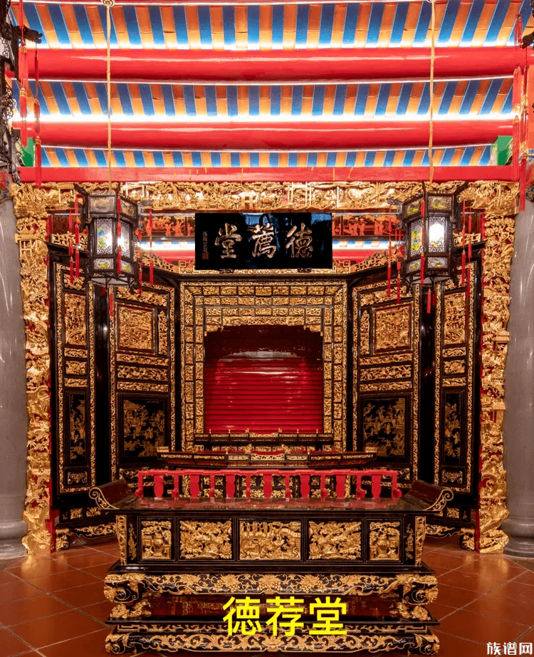 广东惠来县林氏祠堂(曲尺祠),(林厝瓦飞),座落于广东省惠来县惠城镇西
