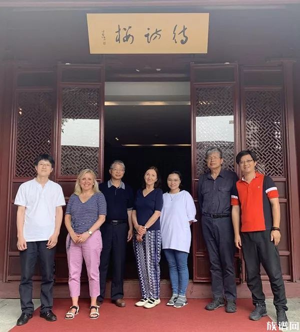 霍金妻子女儿竟有中国血统 她们真的来宁波寻根了