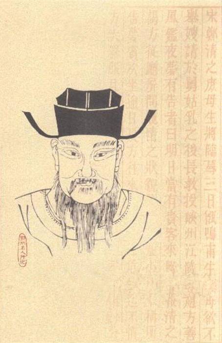 郑清之墓