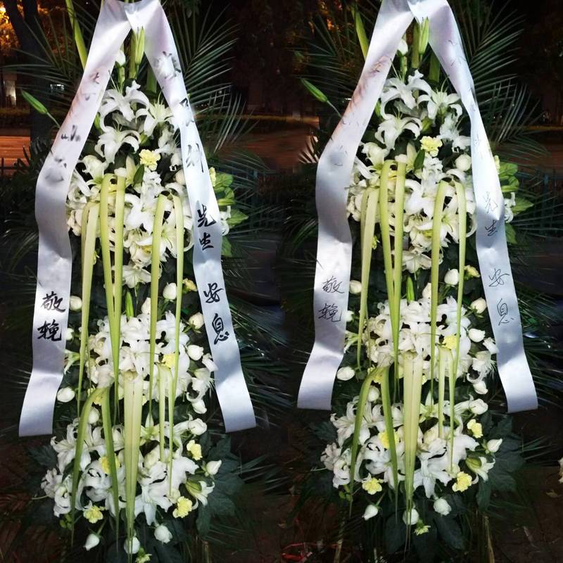祭奠用花篮送几个