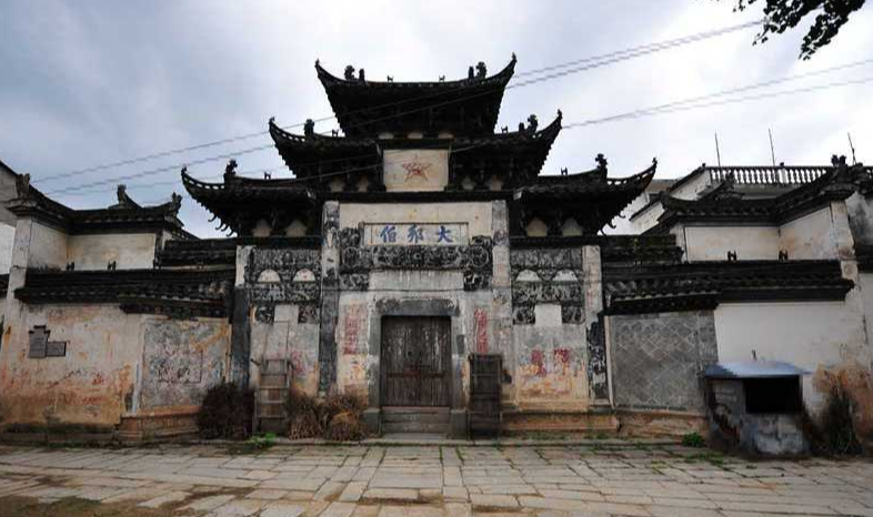 安徽歙县大邦伯祠