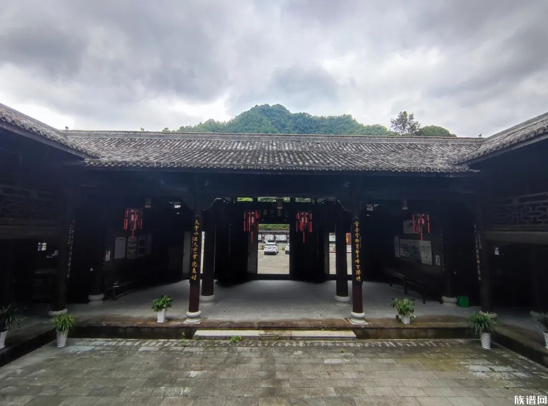 淳安县严村严氏宗祠