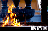 燧人氏,钻燧取火