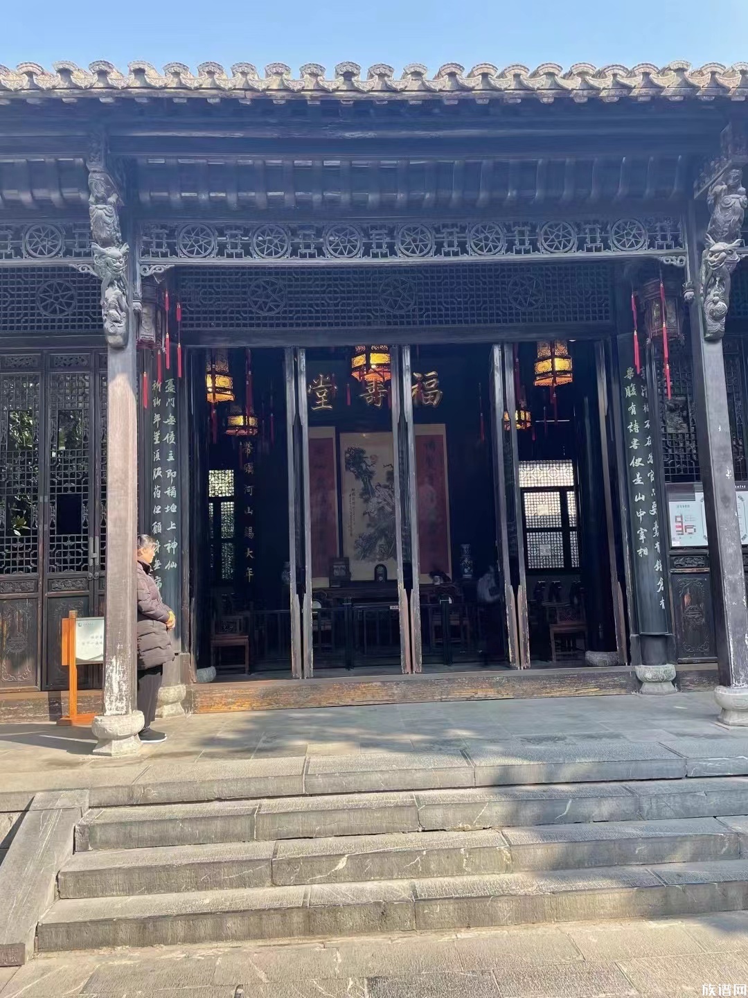 00后的同学没事不要乱翻族谱,后果很严重!