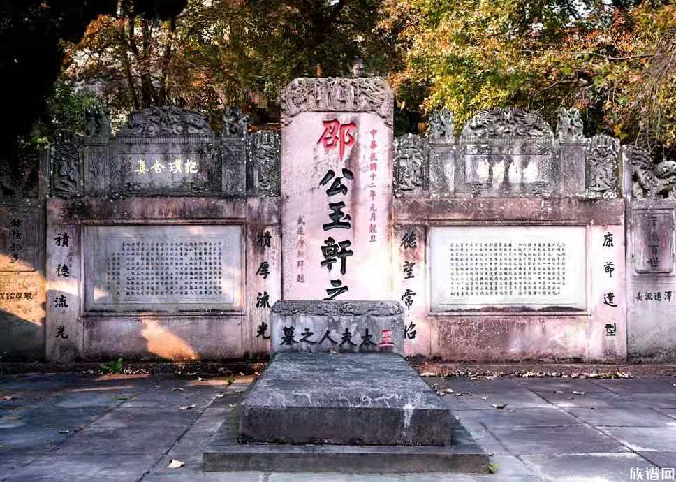 宁波一座豪华大墓,半部民国史