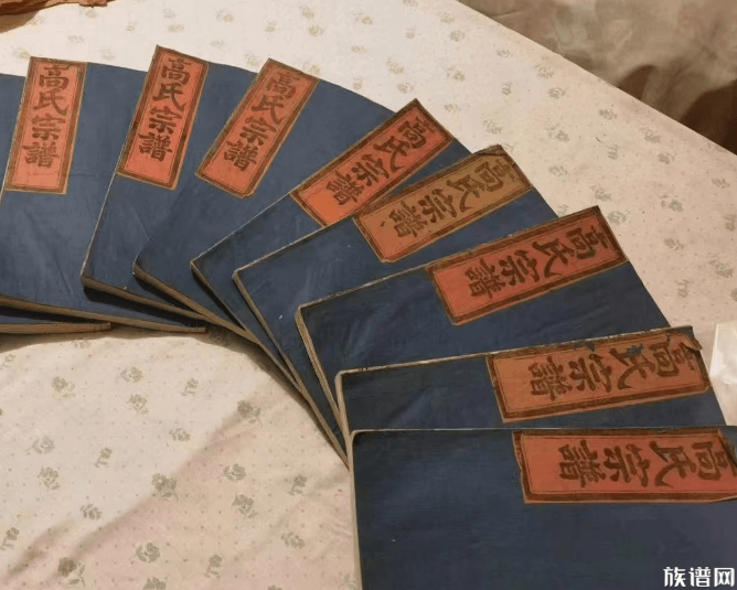 修谱冷门小知识:异体字