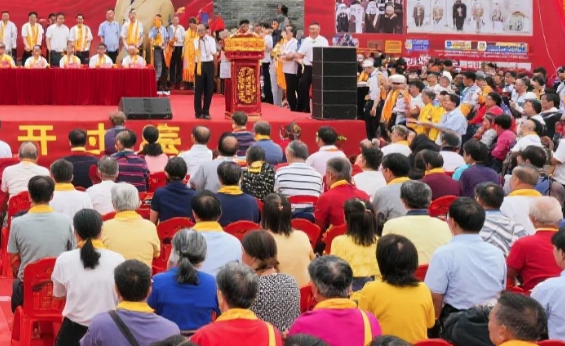 窦姓的来源和历史